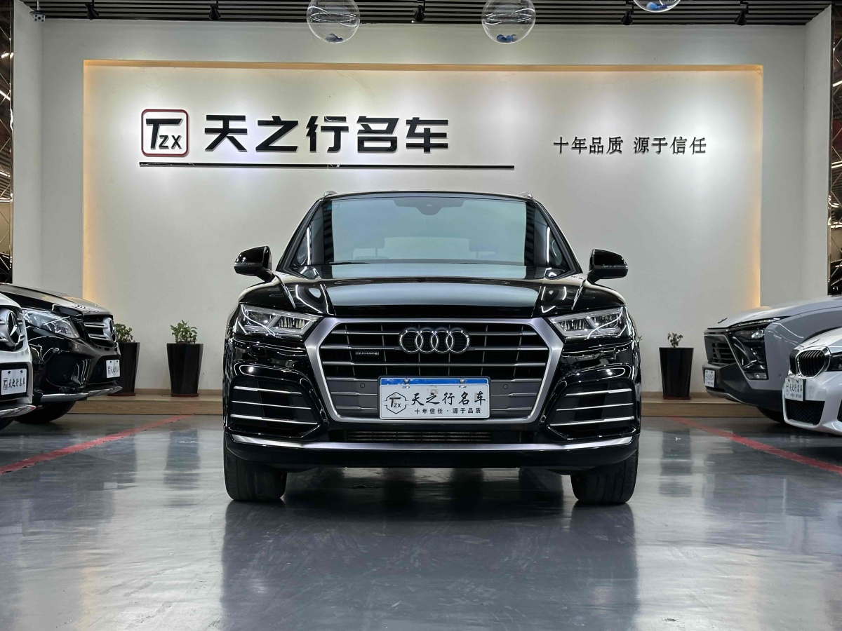 奧迪 奧迪Q5L  2020款 改款 40 TFSI 榮享時尚型圖片