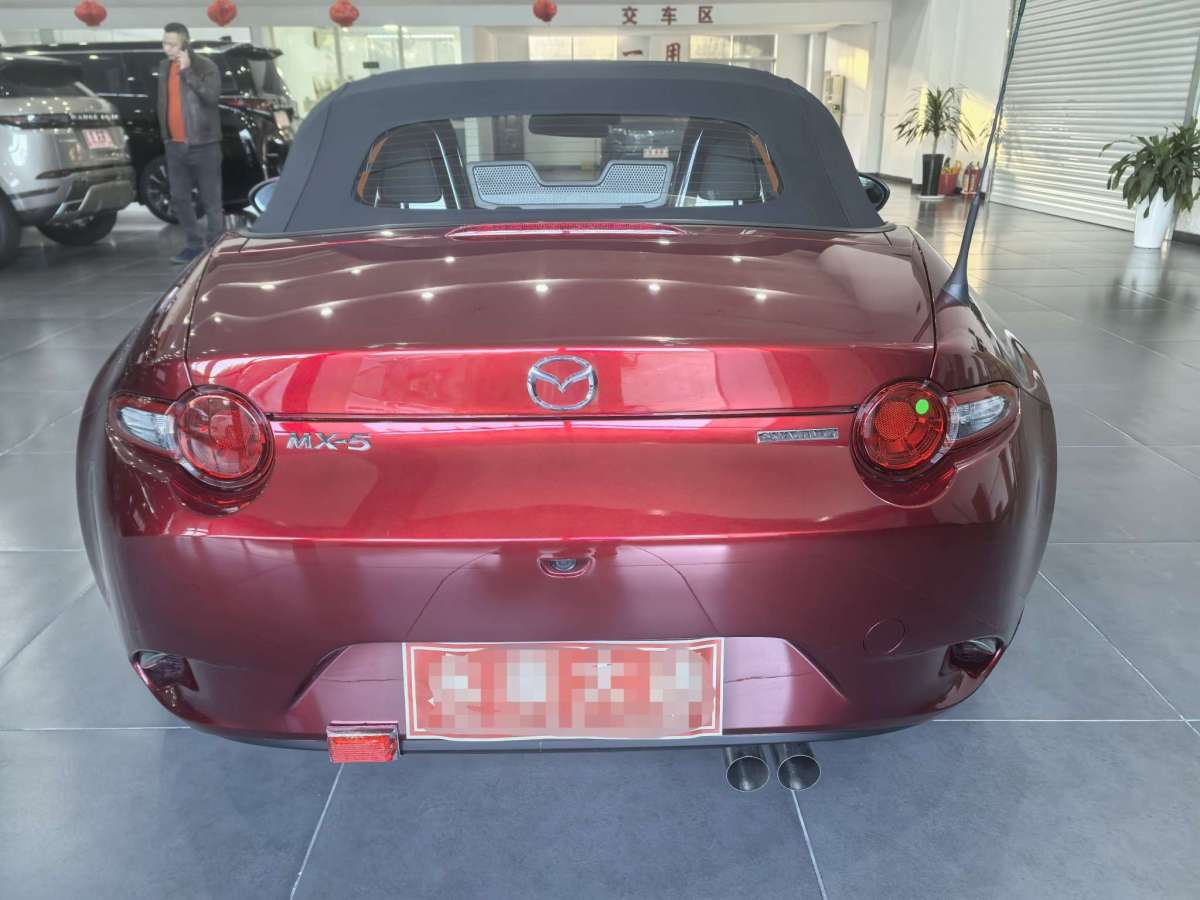 馬自達 MX-5  2018款 2.0L RF 珍珠白圖片