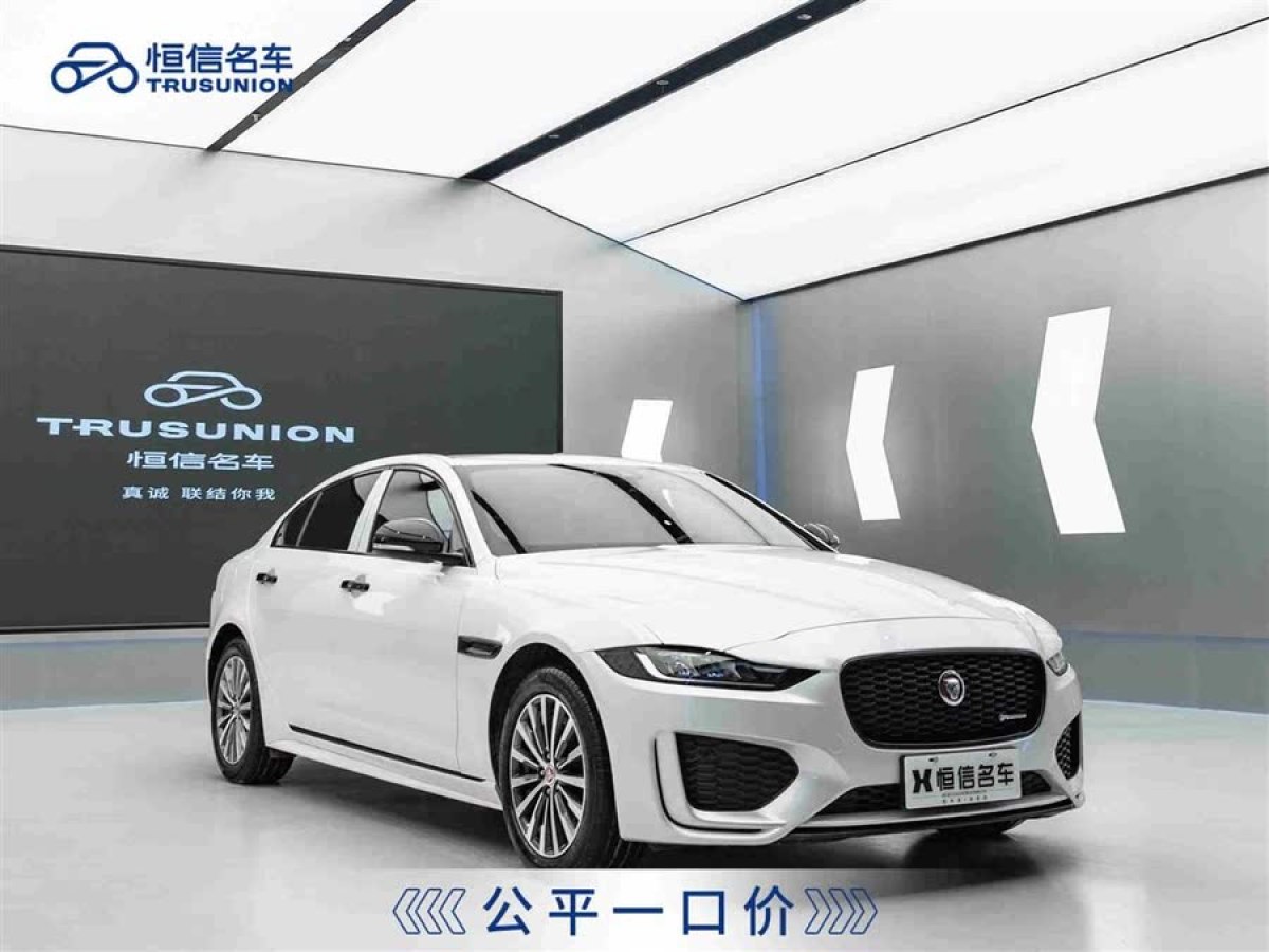 捷豹 XEL  2020款 2.0T 200PS R-DYNAMIC 青春運(yùn)動版圖片
