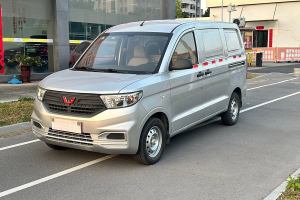 五菱宏光V 五菱 1.5L勁取版封窗車LAR