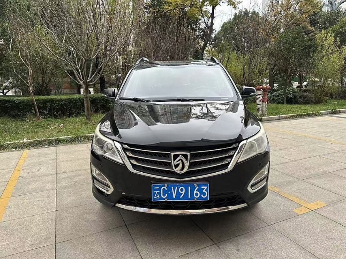 寶駿 560  2015款 1.8L 手動豪華型圖片