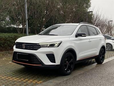 2022年2月 榮威 RX3 18T 自動(dòng)互聯(lián)網(wǎng)超爽智尊版圖片