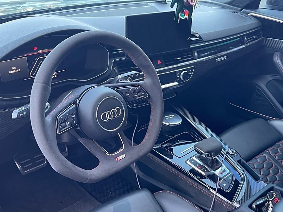 2022年6月奧迪 奧迪RS 4  2023款 RS4 Avant 暗金版