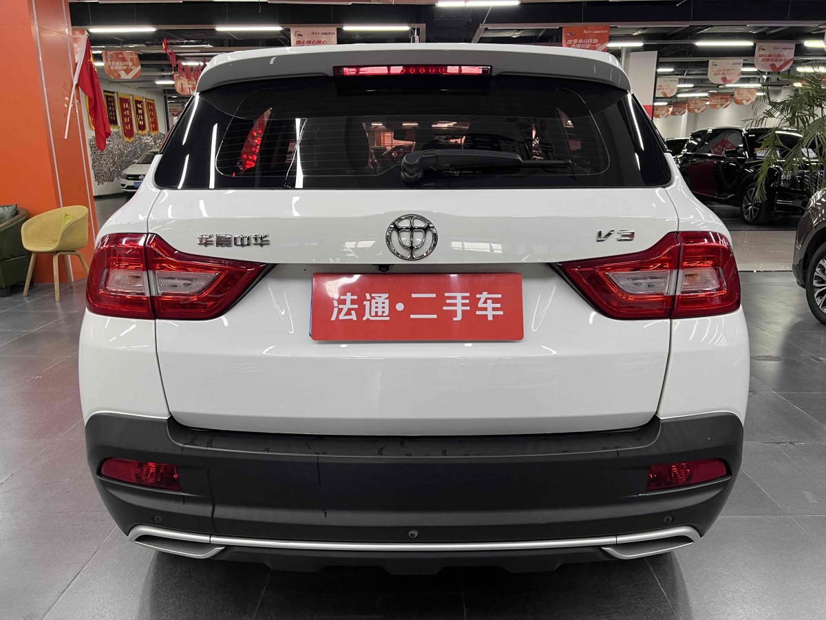 中華 V3  2019款 1.5L 自動智能型圖片