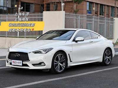 2018年1月 英菲尼迪 Q60(進(jìn)口) 2.0T 豪華版圖片