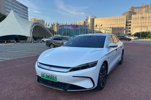 漢 比亞迪 EV 冠軍版 605KM前驅(qū)尊貴型