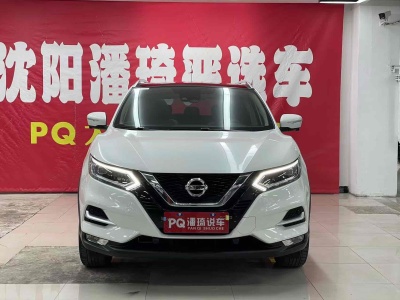 2022年5月 日產(chǎn) 逍客 2.0L CVT XV智享版圖片