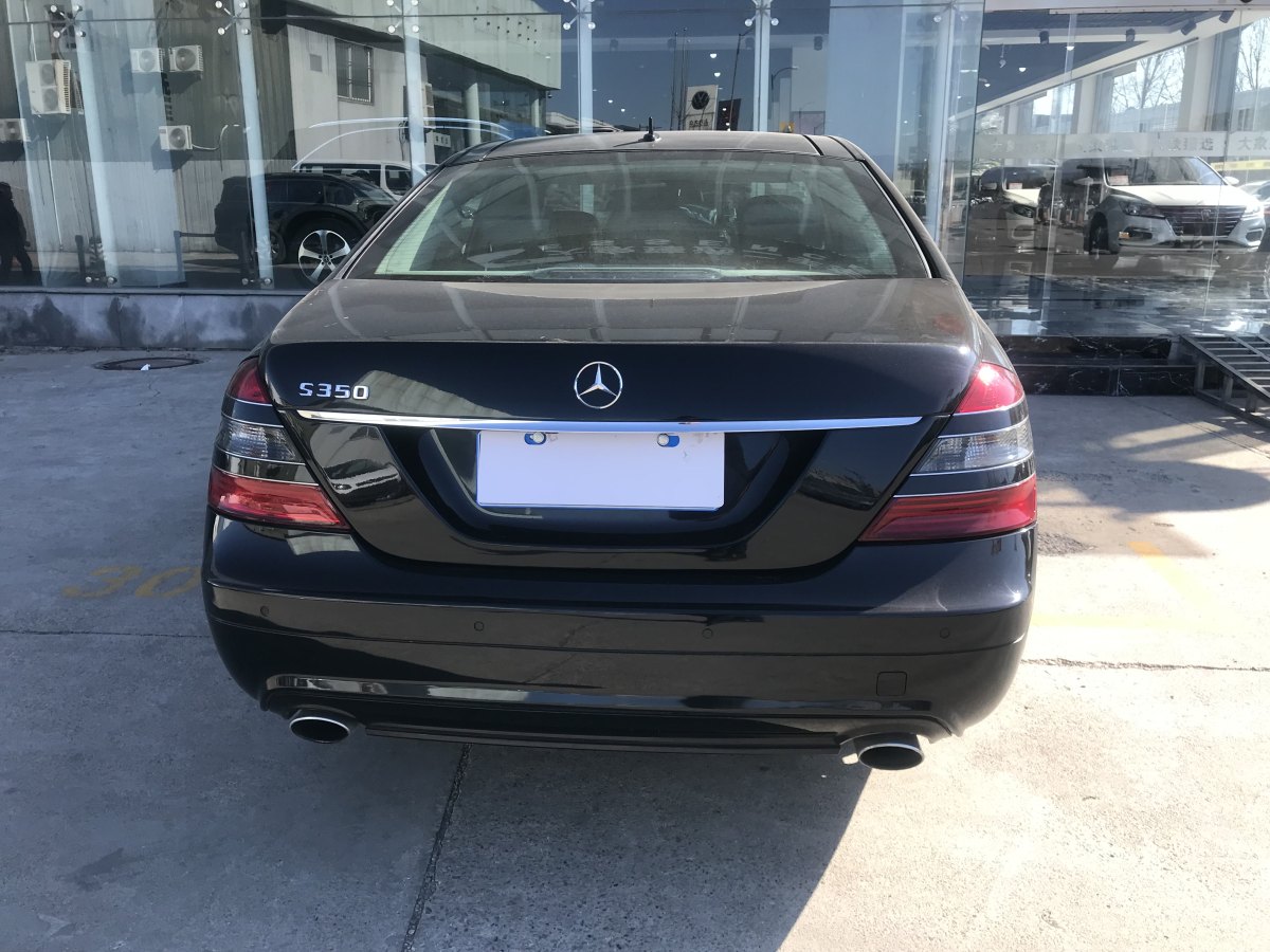 奔驰 奔驰s级  2008款 s 350 l 动感型图片