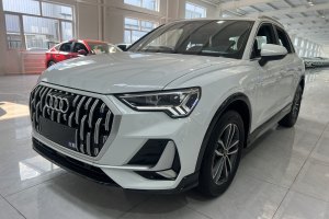 奥迪Q3 奥迪 35 TFSI 进取致雅型