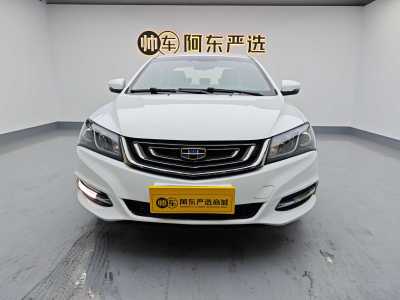 2017年9月 吉利 帝豪 三厢百万款 1.5L 手动豪华型图片