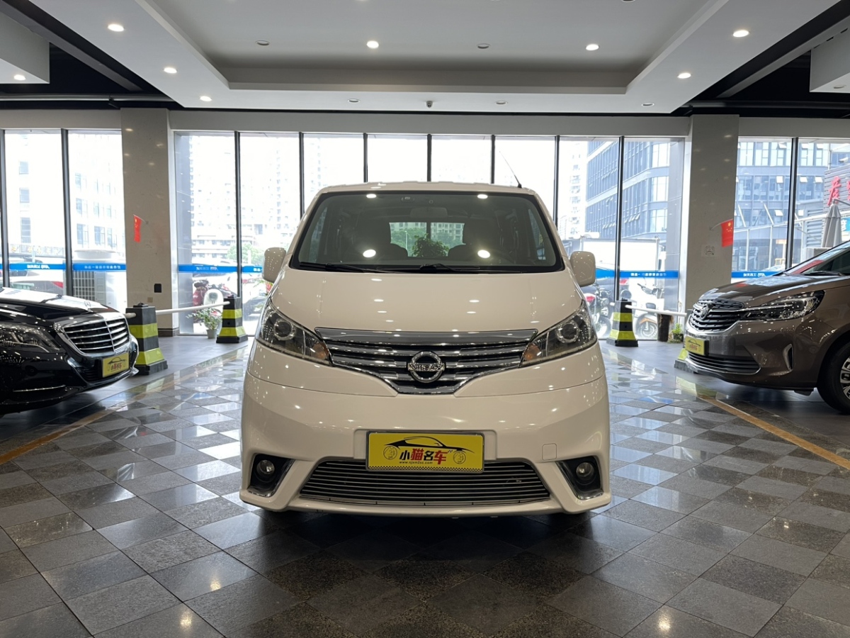 2020年01月日產(chǎn) NV200  2018款 1.6L CVT尊享型