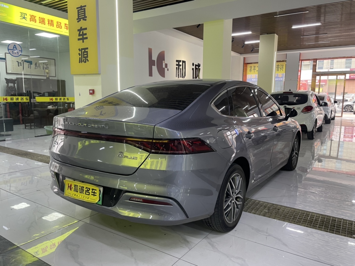 比亞迪 秦PLUS  2021款 EV 400KM 豪華型圖片