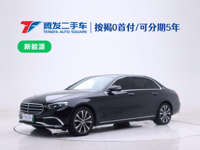 2022年5月 奔馳 奔馳E級新能源 改款 E 350 e L 插電式混合動(dòng)力轎車圖片