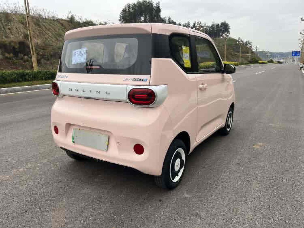 五菱 宏光MINIEV  2024款 第三代 215km 青春版圖片