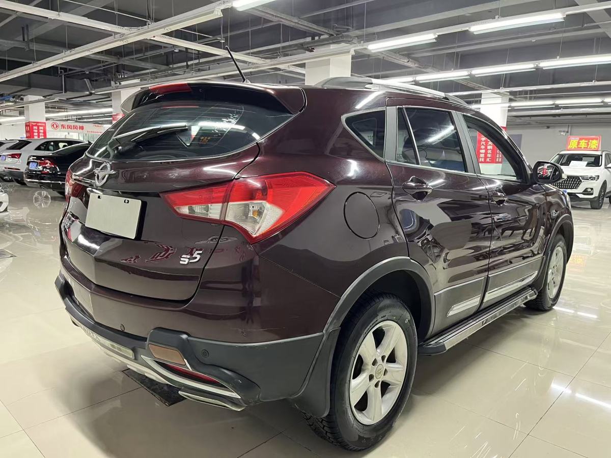 馬自達(dá) CX-5  2015款 2.0L 手動(dòng)兩驅(qū)舒適型圖片