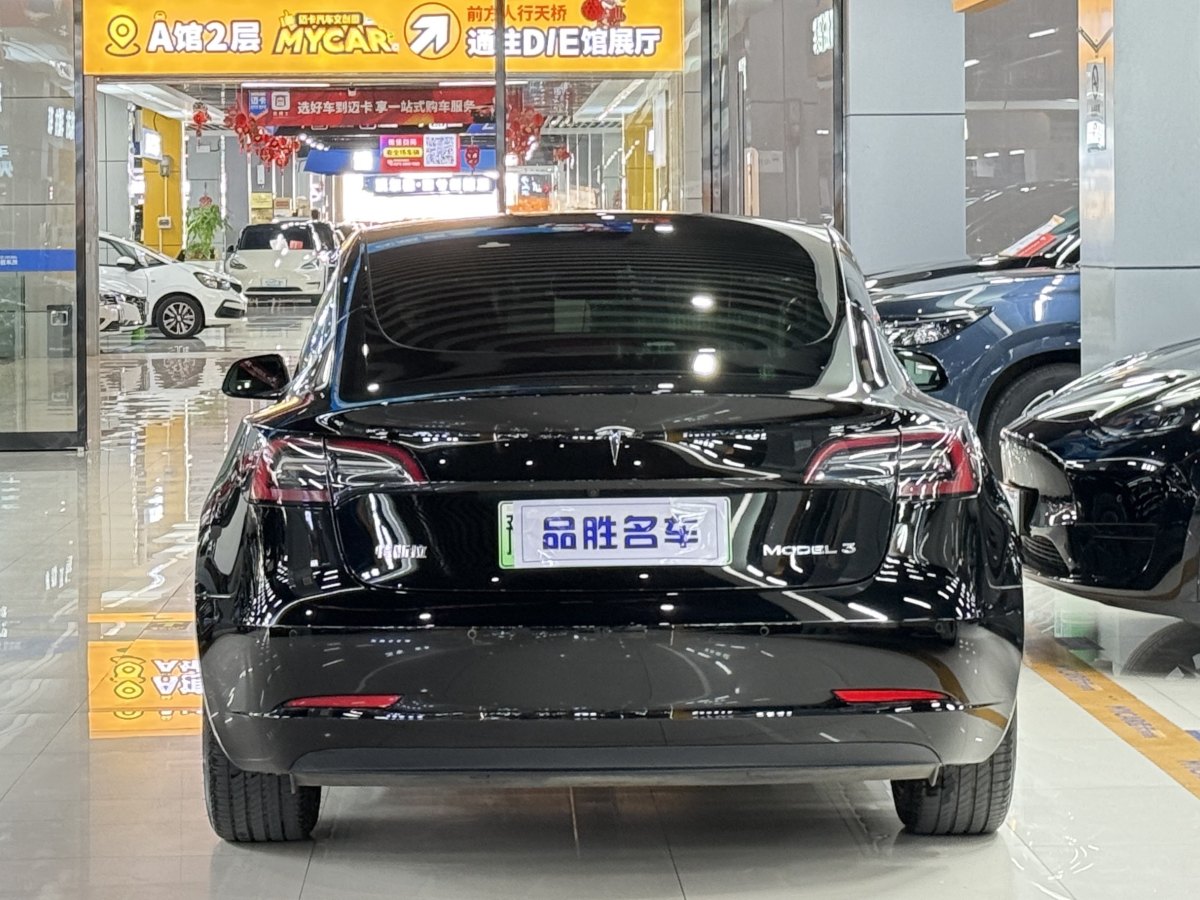 特斯拉 Model Y  2022款 改款 后輪驅(qū)動(dòng)版圖片