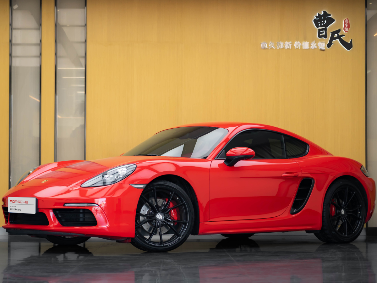 保時(shí)捷 718  2018款 Cayman 2.0T圖片