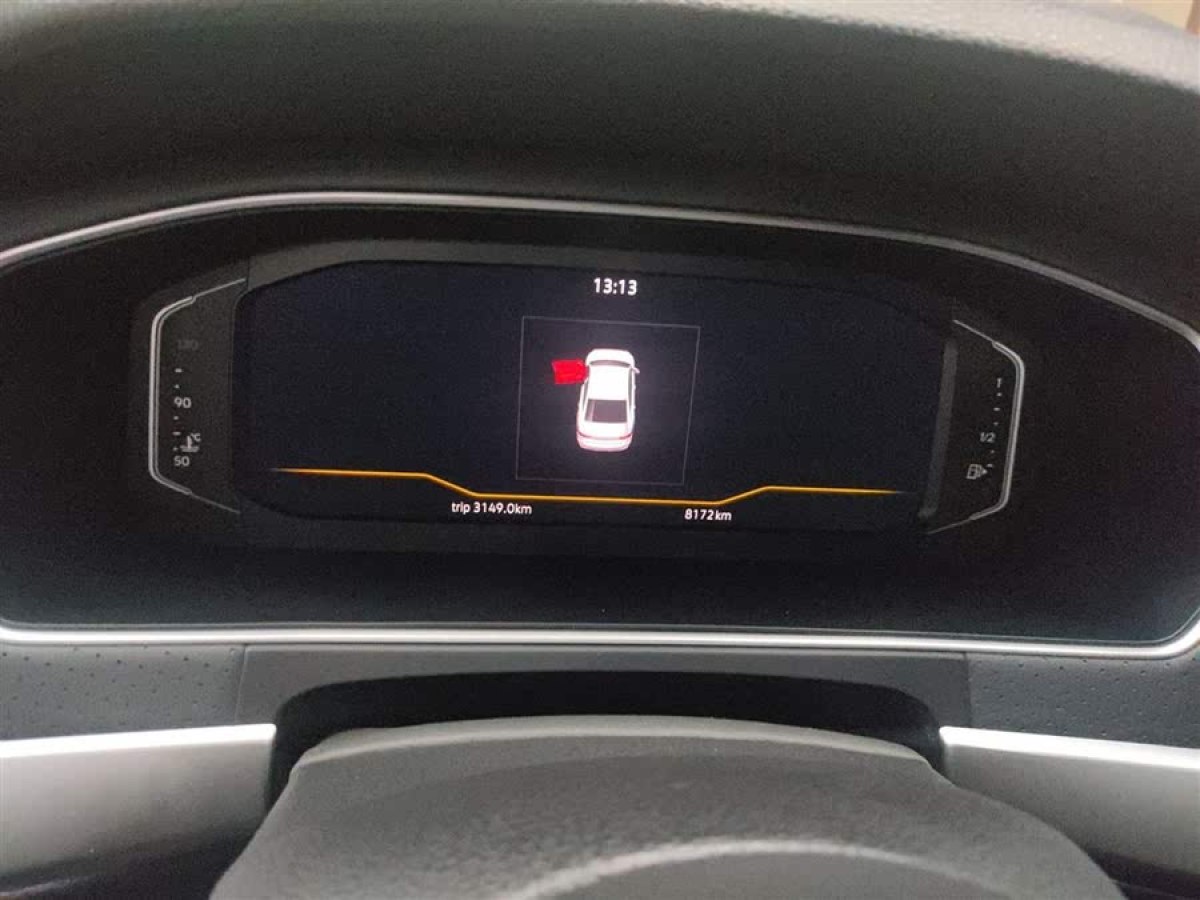 大眾 朗逸  2024款 300TSI DSG星空領(lǐng)先版圖片