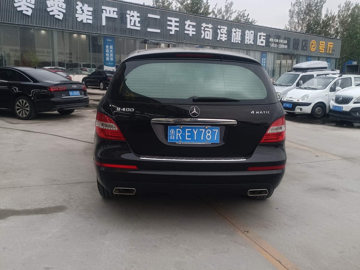 奔驰 奔驰R级  2015款 R 320 4MATIC 豪华型图片