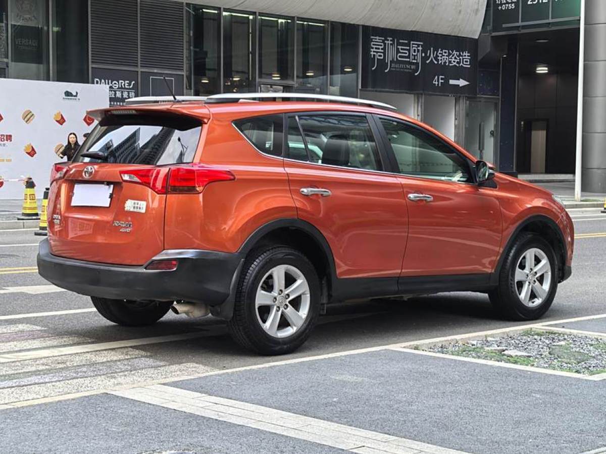 豐田 RAV4榮放  2013款 2.5L 自動四驅(qū)精英版圖片