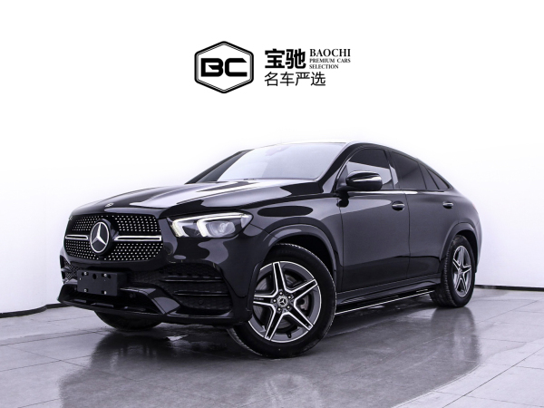 奔驰 奔驰GLE轿跑  2020款 GLE 450 4MATIC 轿跑SUV 时尚型