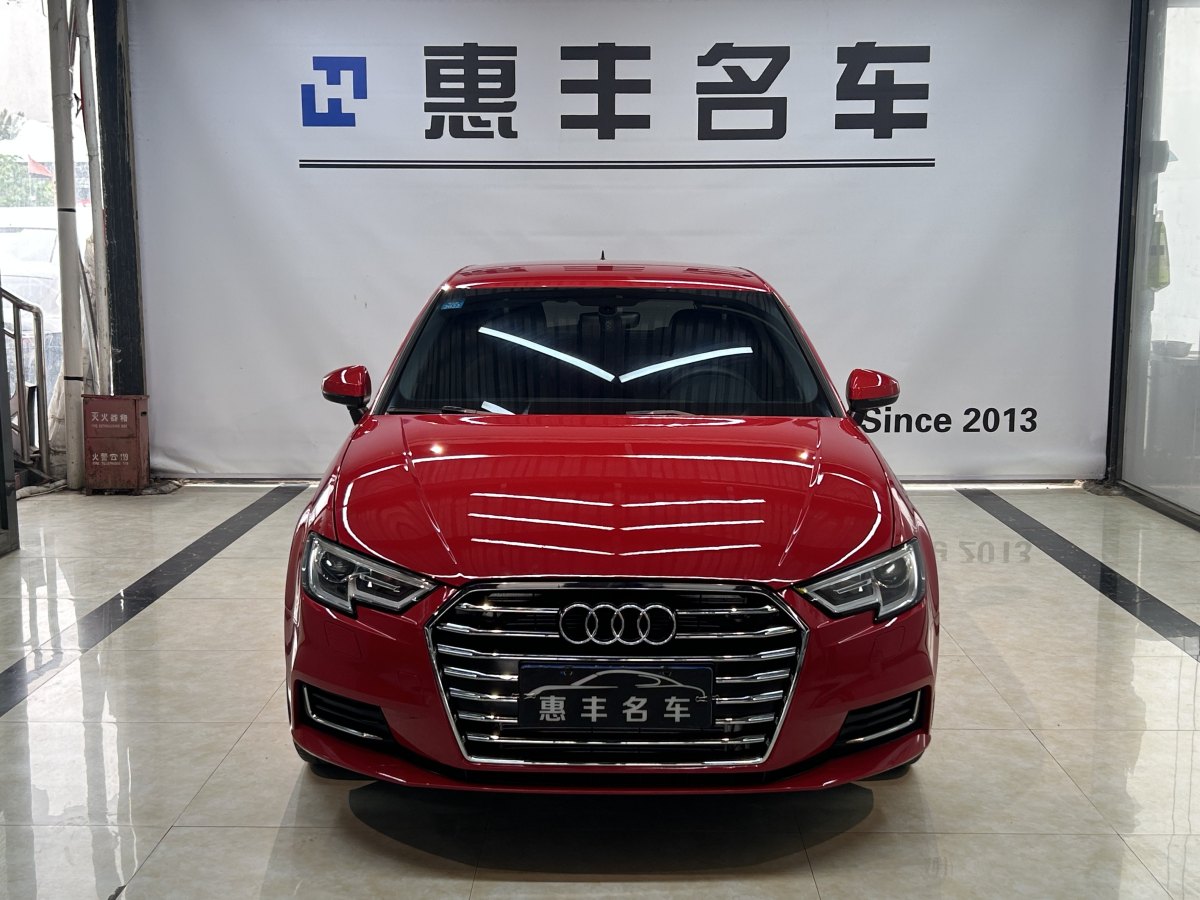 奧迪 奧迪A3  2019款 Sportback 35 TFSI 進(jìn)取型 國(guó)VI圖片