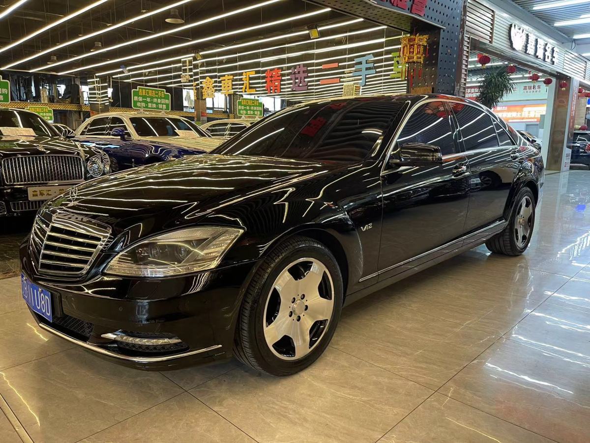 奔馳 奔馳S級(jí)  2008款 S 600 L圖片