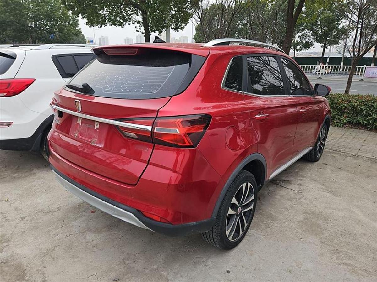 榮威 RX3  2018款 1.6L CVT旗艦版圖片