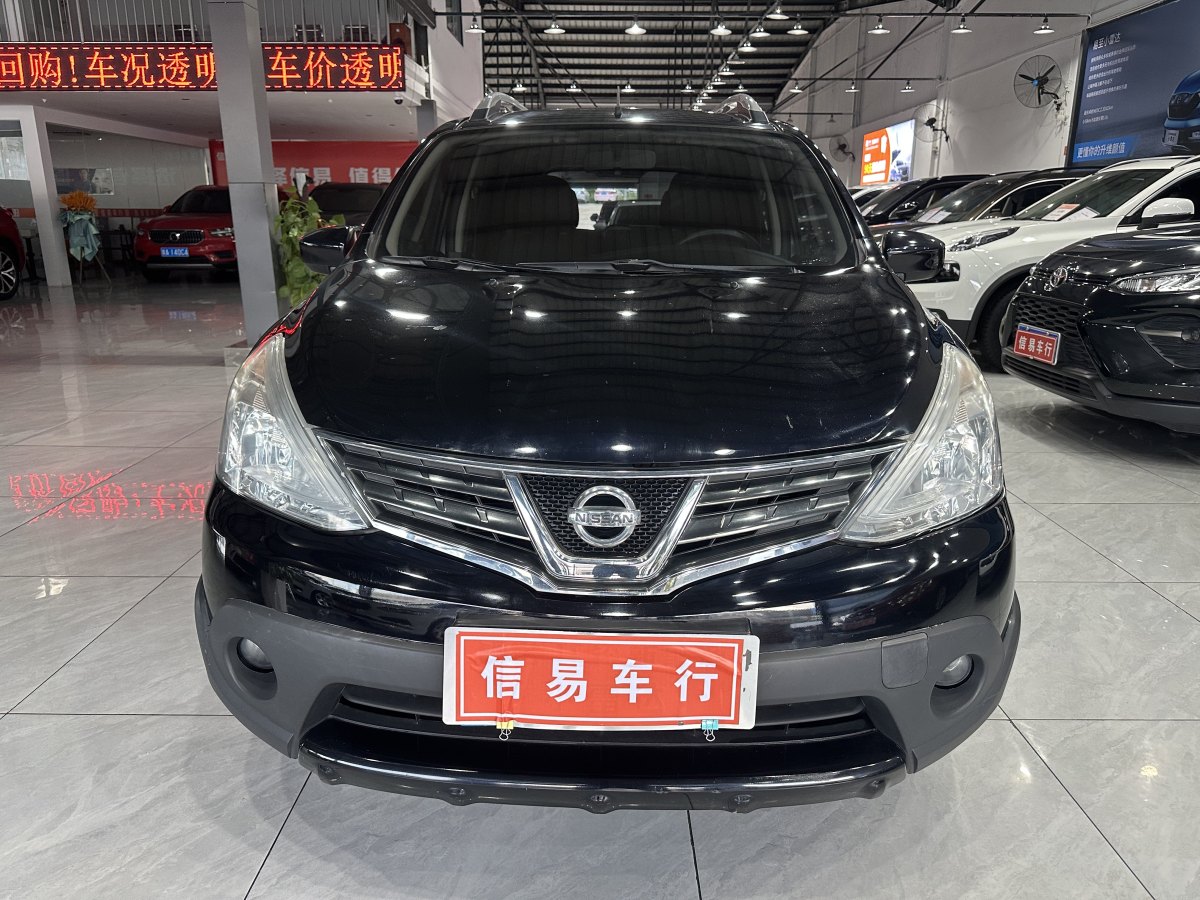 日產(chǎn) 驪威  2013款 勁銳 1.6XL 手動(dòng)舒適版圖片