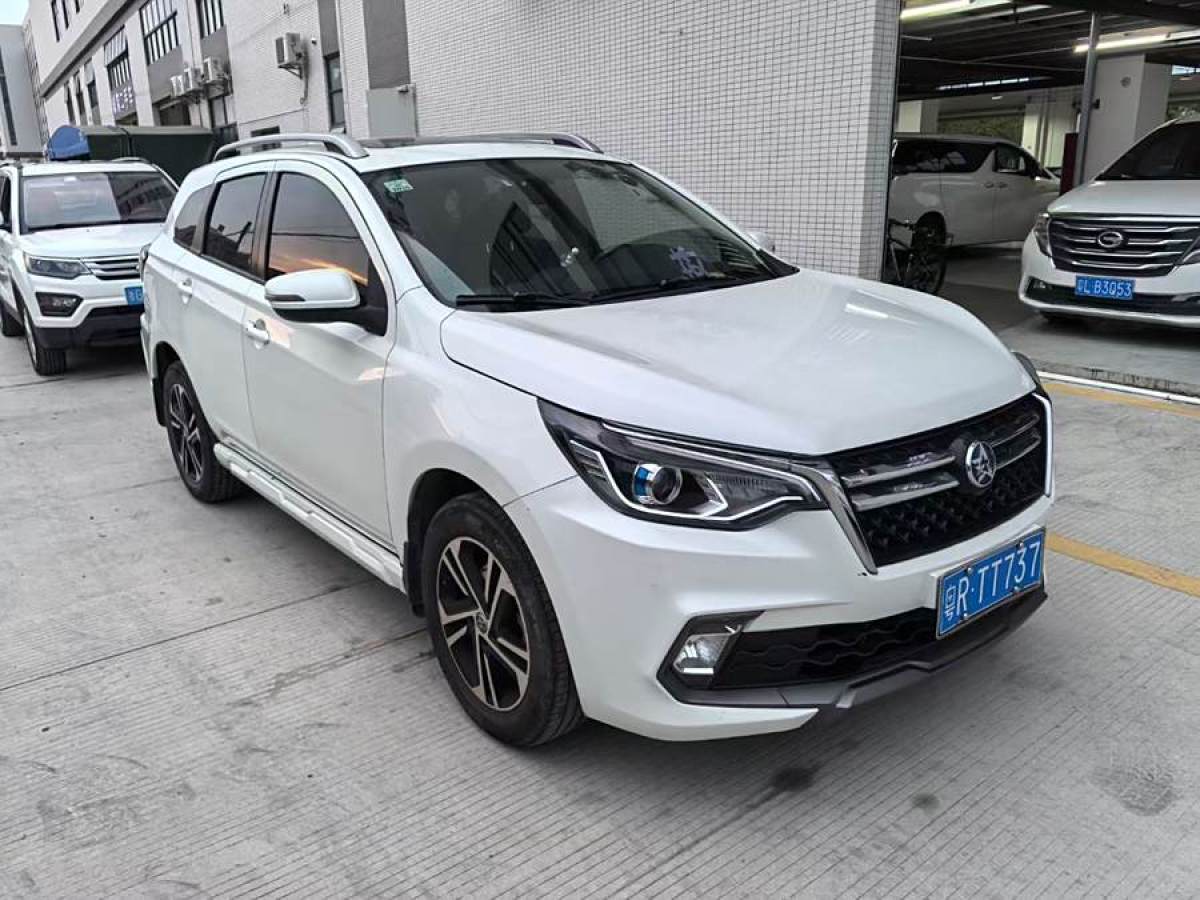 啟辰 T70  2018款 2.0L CVT睿享版圖片