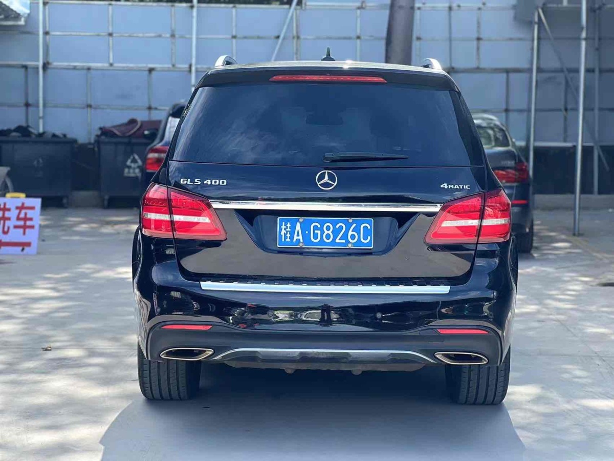 奔馳 奔馳GLS  2017款 GLS 400 4MATIC時尚型圖片