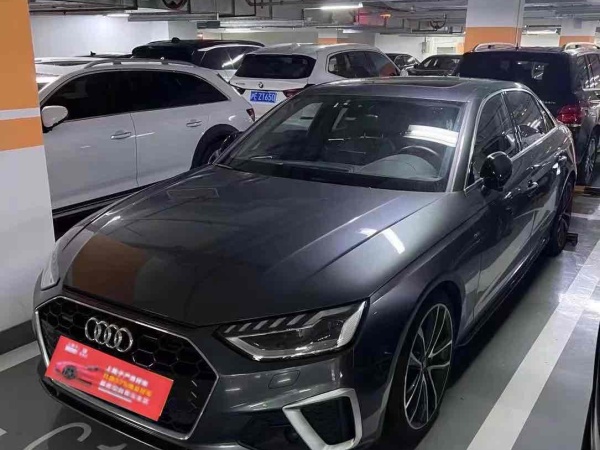 奥迪 奥迪A4L  2020款 45 TFSI quattro 臻选动感型