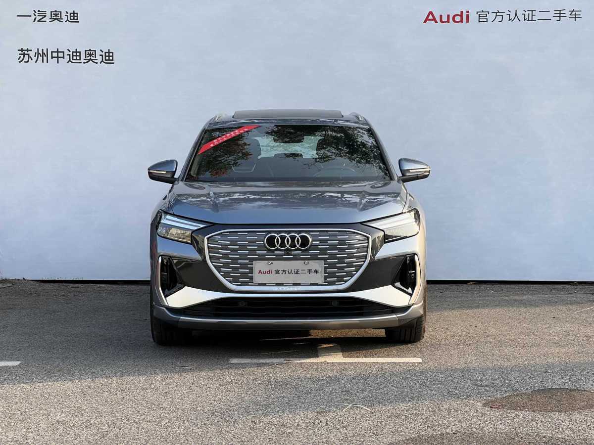 奧迪 奧迪Q4 e-tron  2022款 50 e-tron quattro 創(chuàng)境版圖片