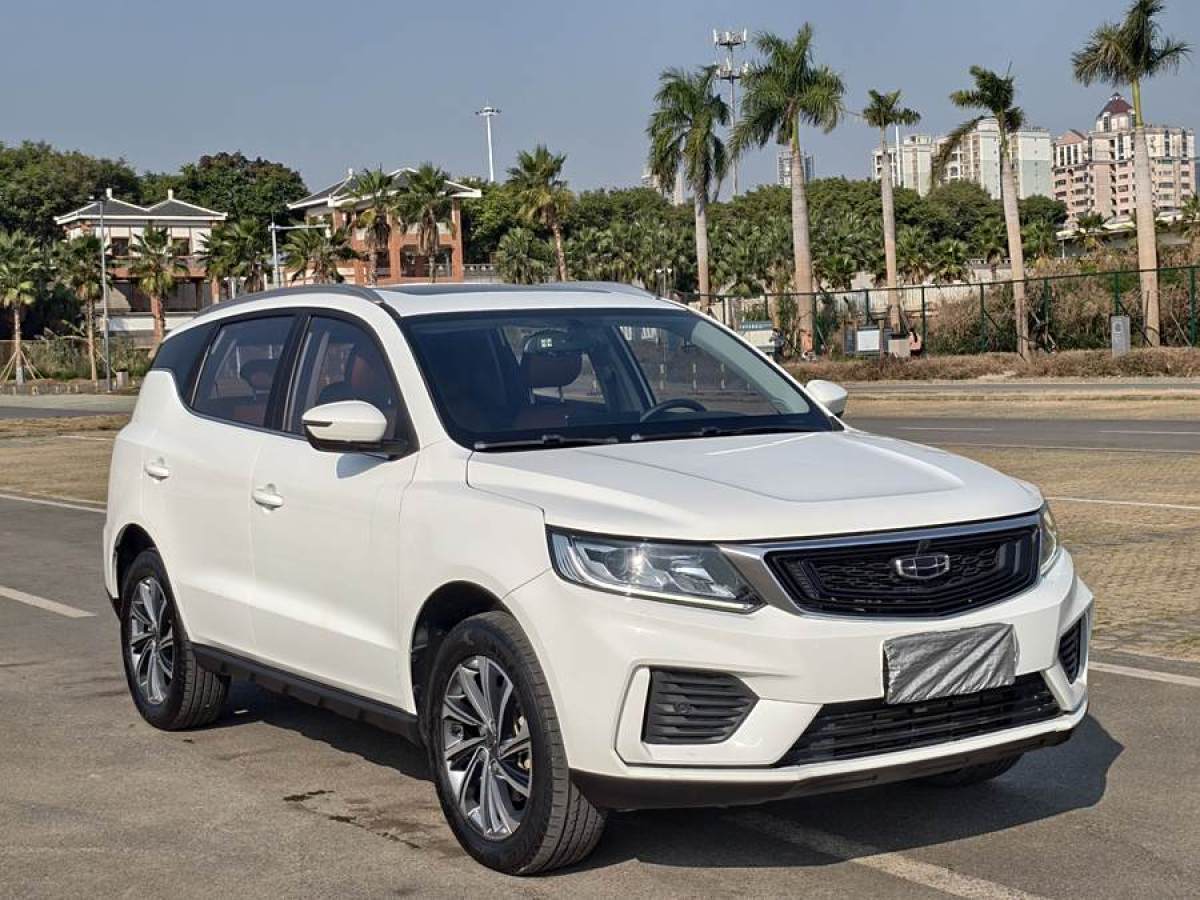 吉利 遠景SUV  2020款 1.4T CVT尊貴型圖片