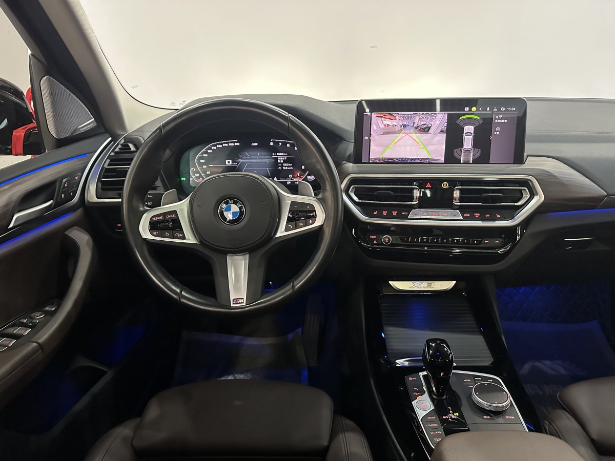 寶馬 寶馬X3  2022款 xDrive30i 領(lǐng)先型 M曜夜套裝圖片