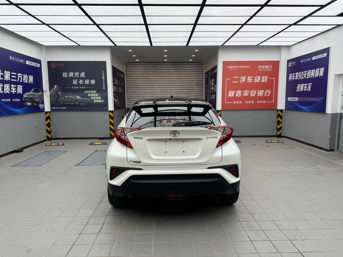 豐田 C-HR  2020款 2.0L 豪華版圖片