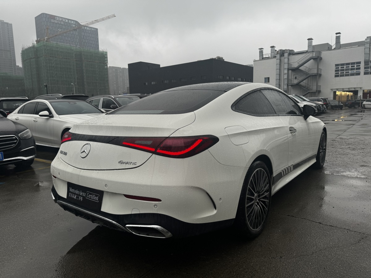 2024年6月奔馳 奔馳CLE  2024款 CLE 300 4MATIC 動感型轎跑車