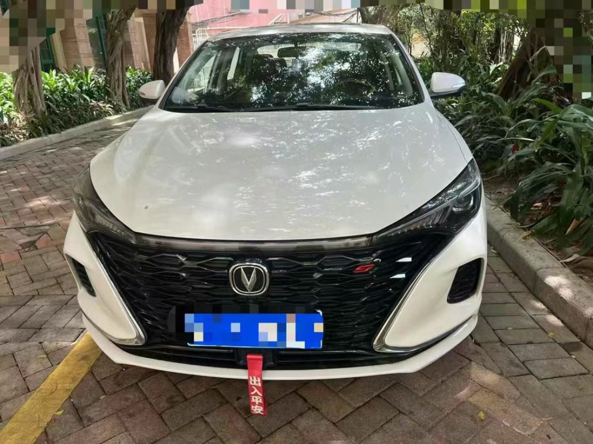 長安 逸動  2021款 PLUS 1.6L GDI CVT精英型圖片