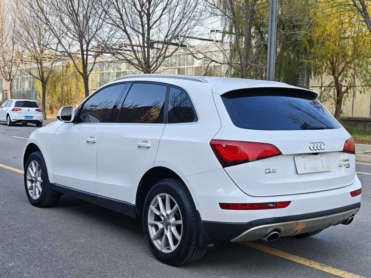 奧迪 奧迪Q5  2013款 40 TFSI 技術(shù)型圖片