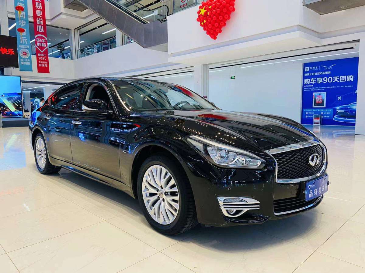 英菲尼迪 Q70  2019款 Q70L 2.0T 悅享版圖片