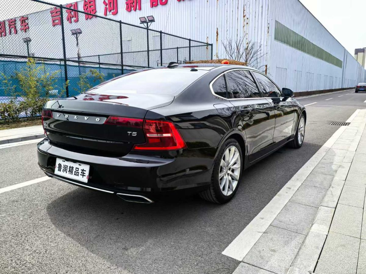 沃爾沃 S90  2018款 T4 智遠(yuǎn)版圖片