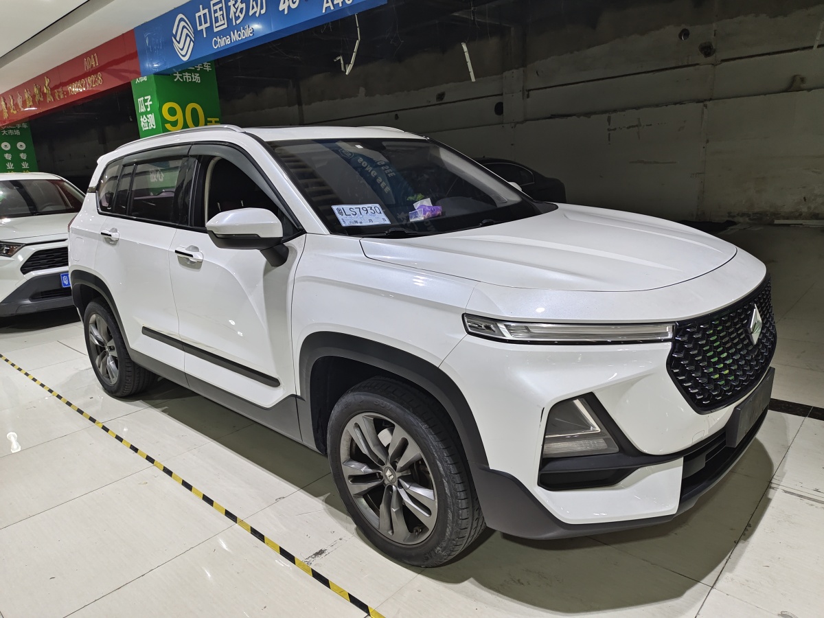 寶駿 寶駿RS-5  2020款 1.5T CVT 24小時在線豪華版圖片