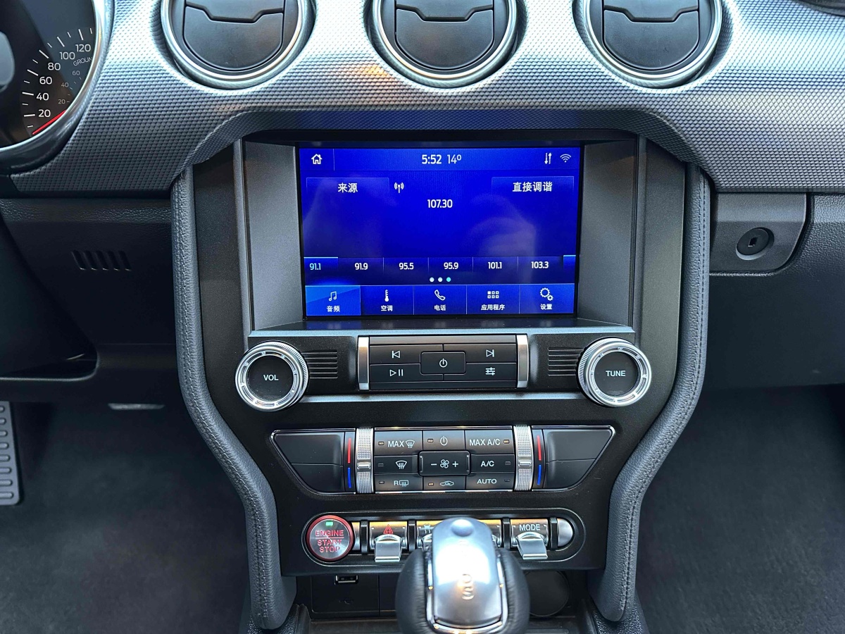 福特 Mustang  2020款 2.3L EcoBoost圖片