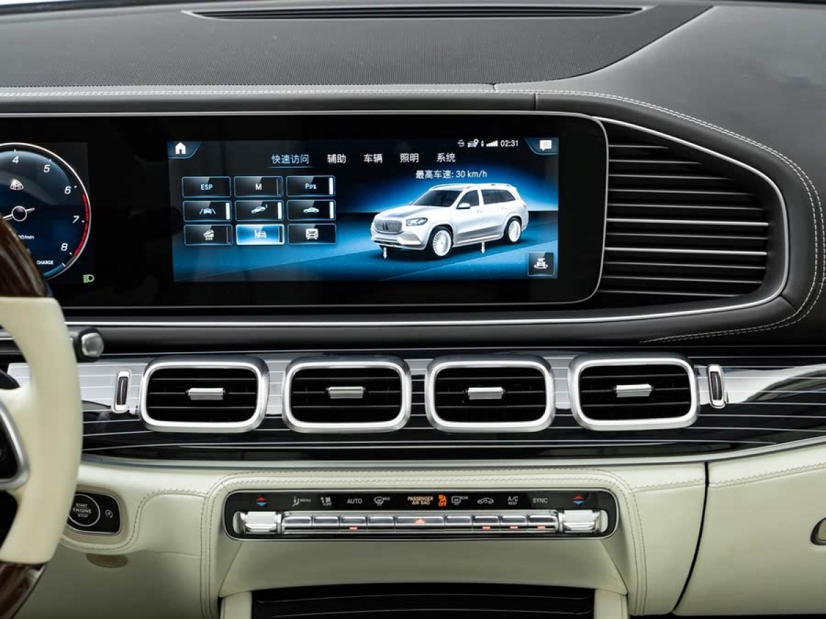 奔馳 奔馳GLS  2022款 改款 GLS 450 4MATIC 豪華型圖片