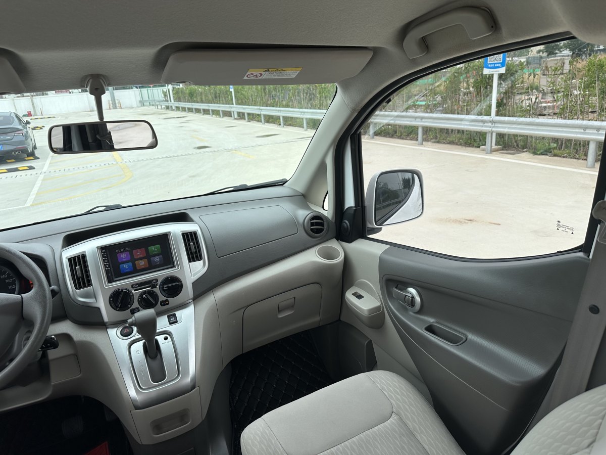 日產(chǎn) NV200  2018款 1.6L CVT豪華型圖片