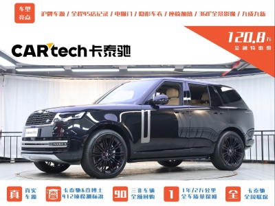 2023年2月 路虎 攬勝(進(jìn)口) 3.0 L6 360PS 盛世版圖片
