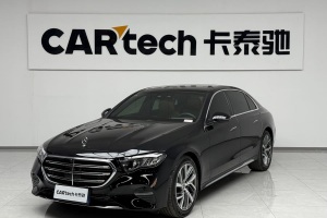 奔馳E級(jí) 奔馳 改款 E 300 L 時(shí)尚型