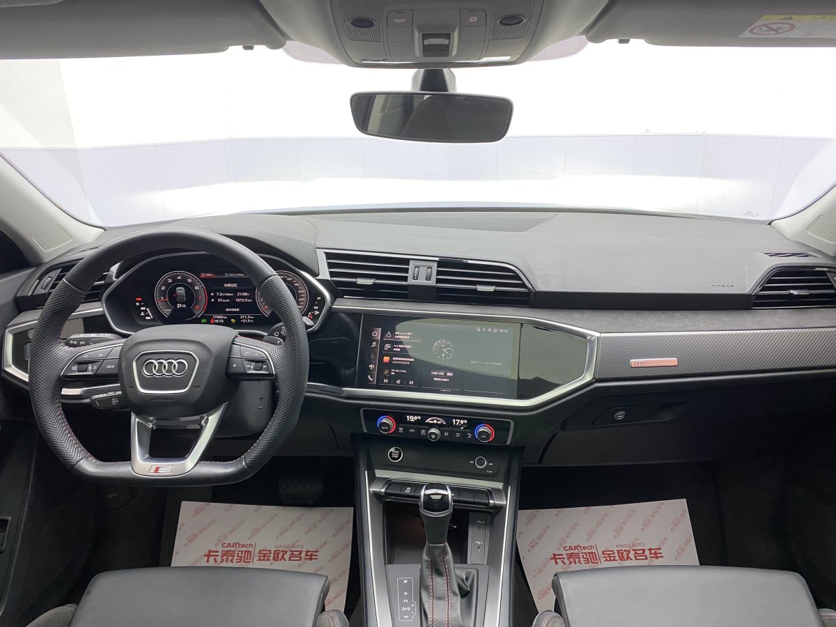 奧迪 奧迪Q3  2022款 40 TFSI RS套件燃速型圖片