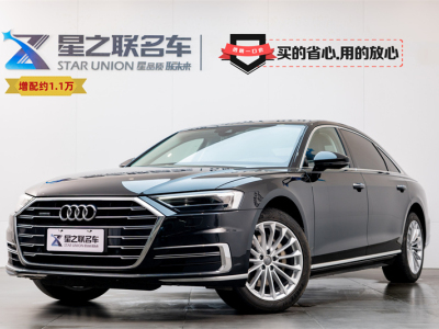  奧迪A8 19款 改款 Plus A8L 50 TFSI quattro 舒適型 圖片