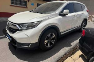 CR-V 本田 240TURBO CVT兩驅(qū)風(fēng)尚版 國(guó)V